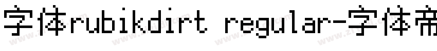 字体rubikdirt regular字体转换